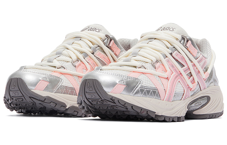 ASICS Gel-Kahana TR V2 520 'Pink Grey' 1203A557-100