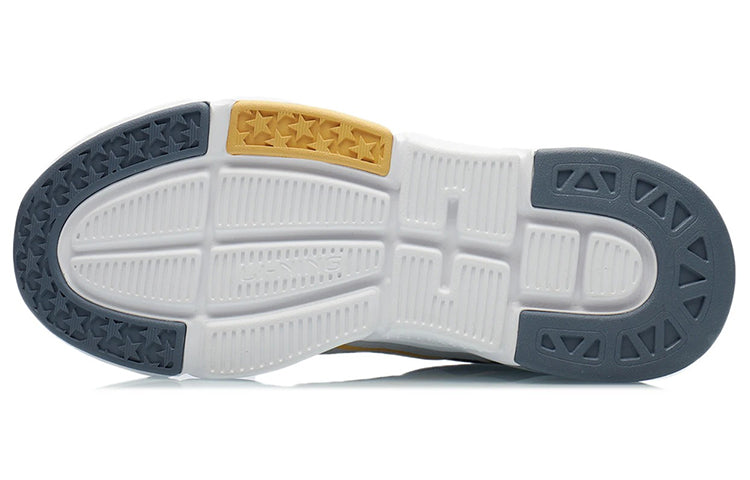 Li-Ning Candle Dragon Remix AGCR323-2