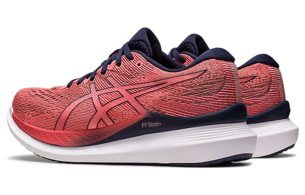 (WMNS) ASICS GlideRide 3 'Papaya Midnight' 1012B180-702
