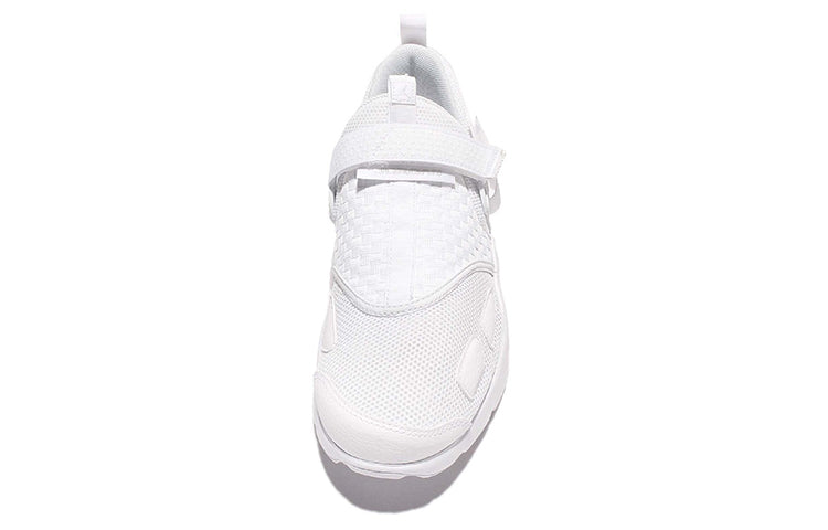 (PS) Air Jordan Trunner LX 'White Frost' 898000-100