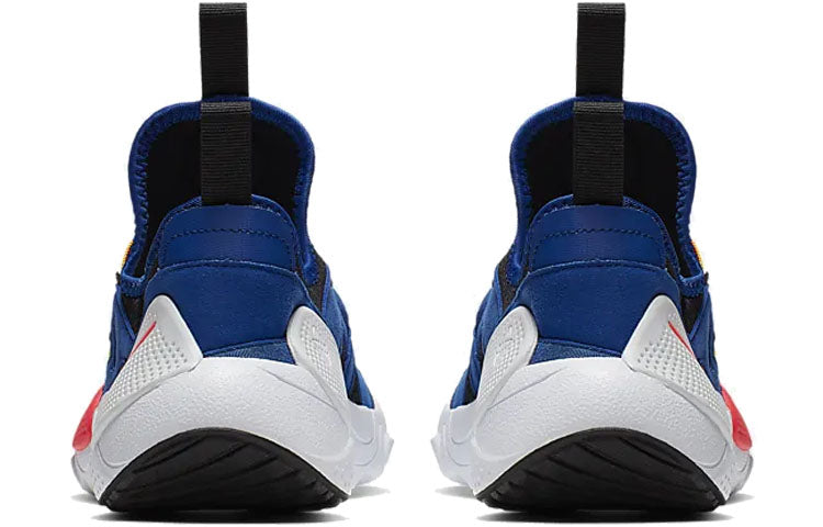 (GS) Nike Huarache E.D.G.E. TXT 'Black Solar Red' CD9272-002