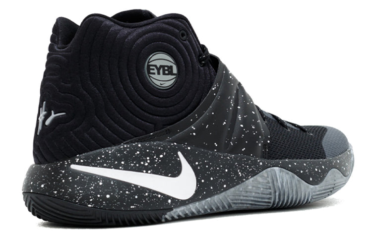 Nike Kyrie 2 EYBL - 'Black Gray' 647588-270