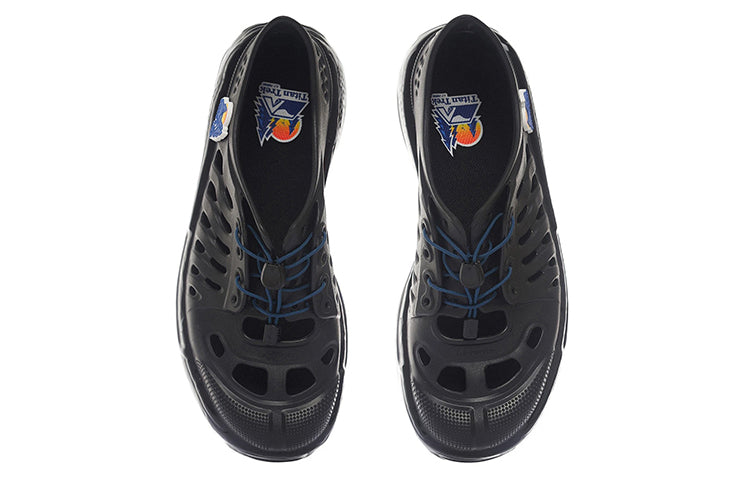 Li-Ning Titan Trek 'Black' AZGS017-3