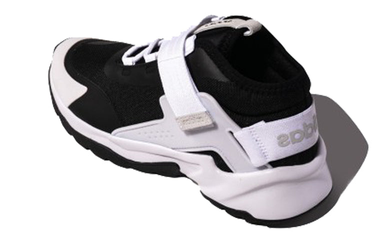 adidas neo 20-20 Fx Mid 'Black White' EH2167