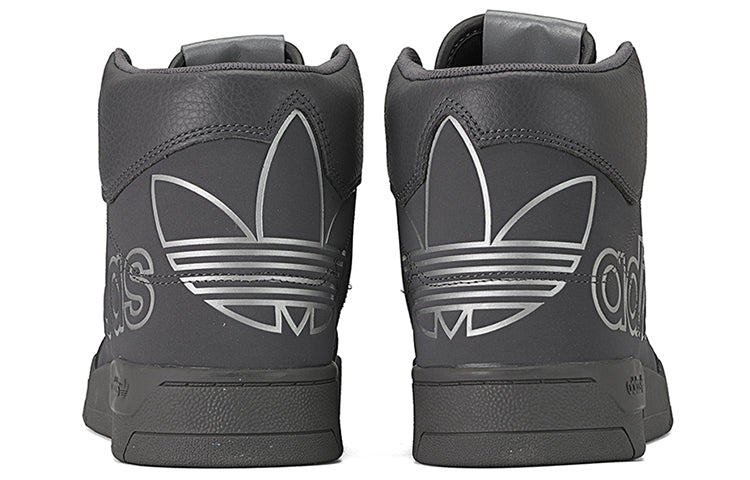 adidas originals Drop Step Xl 'Charcoal Grey' FX7678