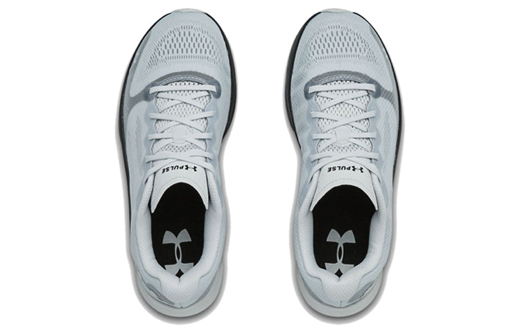 (WMNS) Under Armour Charged Pulse Gray 3023024-104