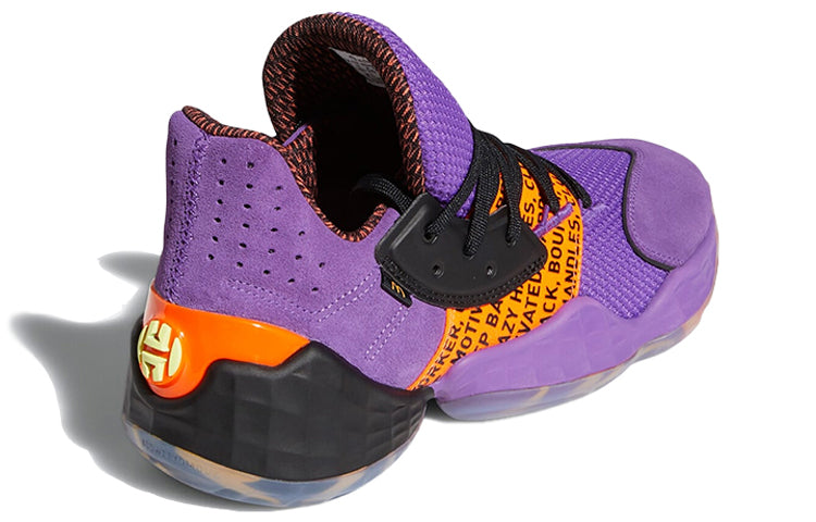 adidas x McDonald's Harden Volume 4 'Harden Sauce' FX2084