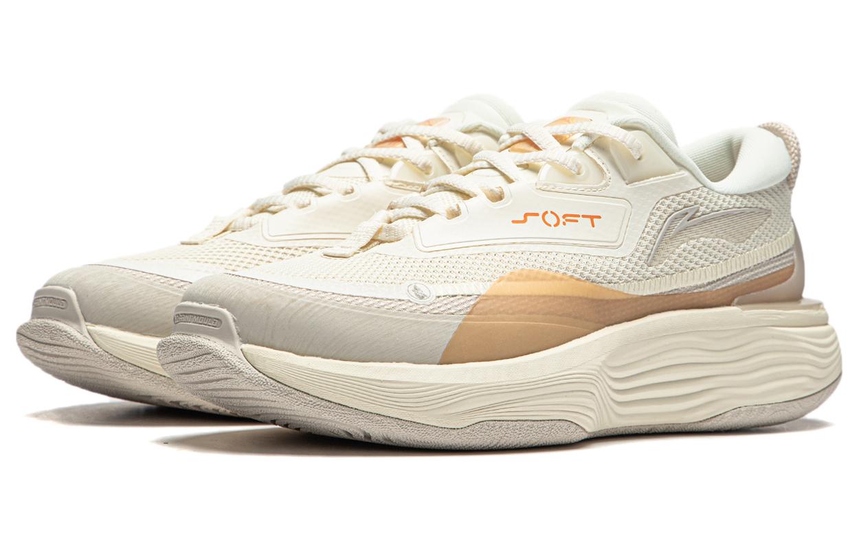 (WMNS) Li-Ning Soft Warm 'White Beige' AGLT122-3