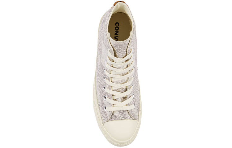 Converse Chuck Taylor All Star Animal Print Suede High Top 165611C