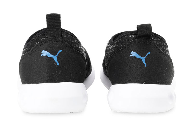 (WMNS) PUMA Cario Slip-on IDP 193332-01