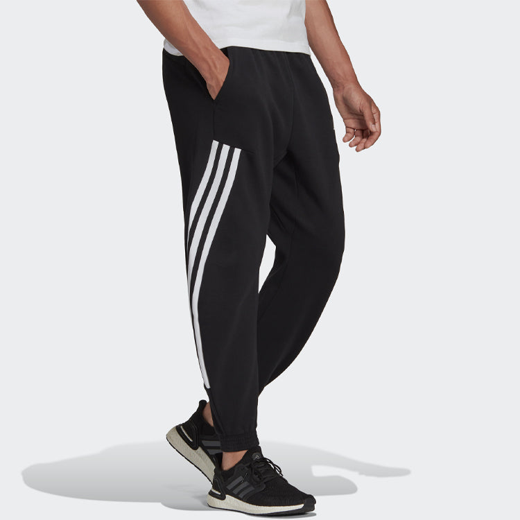 Men's adidas Logo Casual Elastic Sports Pants/Trousers/Joggers Black H46555