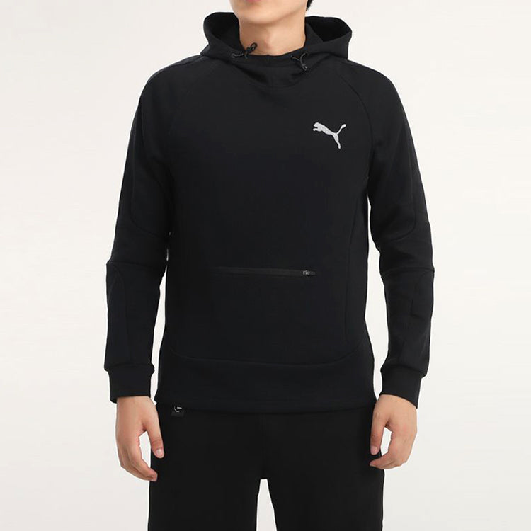 PUMA Evostripe Knit Casual Splicing Black 585133-01