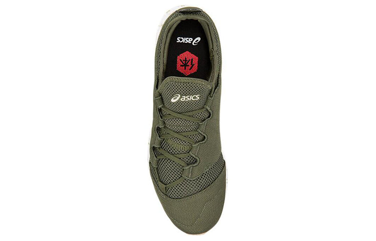 (WMNS) ASICS Hyper Gel-Sai Green 1022A013-300