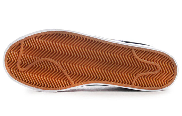 Nike Zoom Stefan Janoski Pr Qs 'Tie Dye' 678472-104
