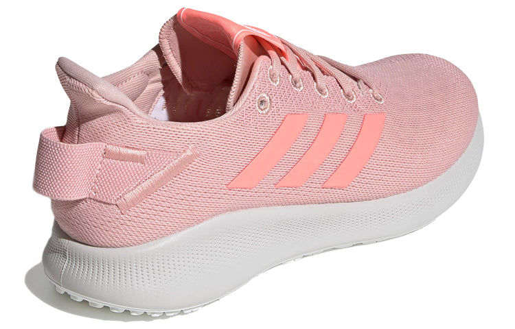 (WMNS) adidas Sensebounce + Street Pink/White EG1035