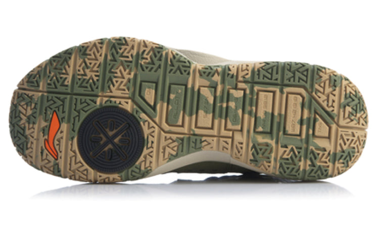 Li-Ning ALL DAY 4 Green ABPP025-5