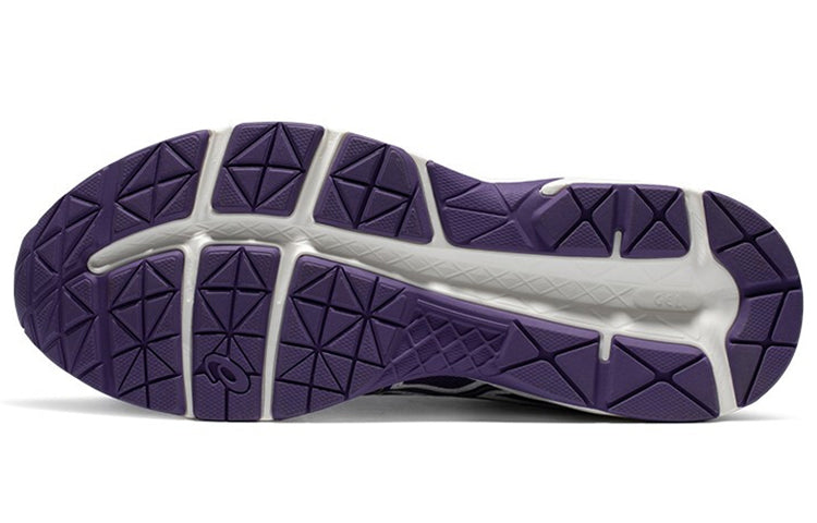 ASICS Gel-Contend 4 'White Purple' T8D4Q-500
