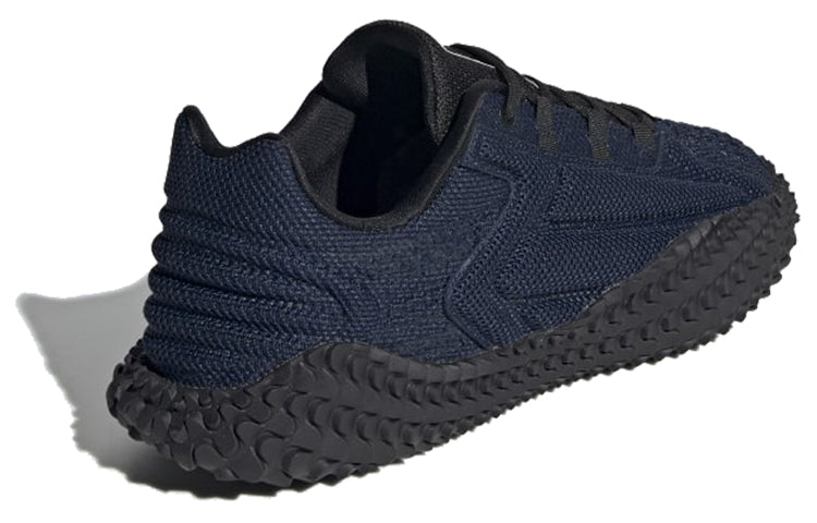 adidas Craig Green x Kontour 1 'Navy' FV4419