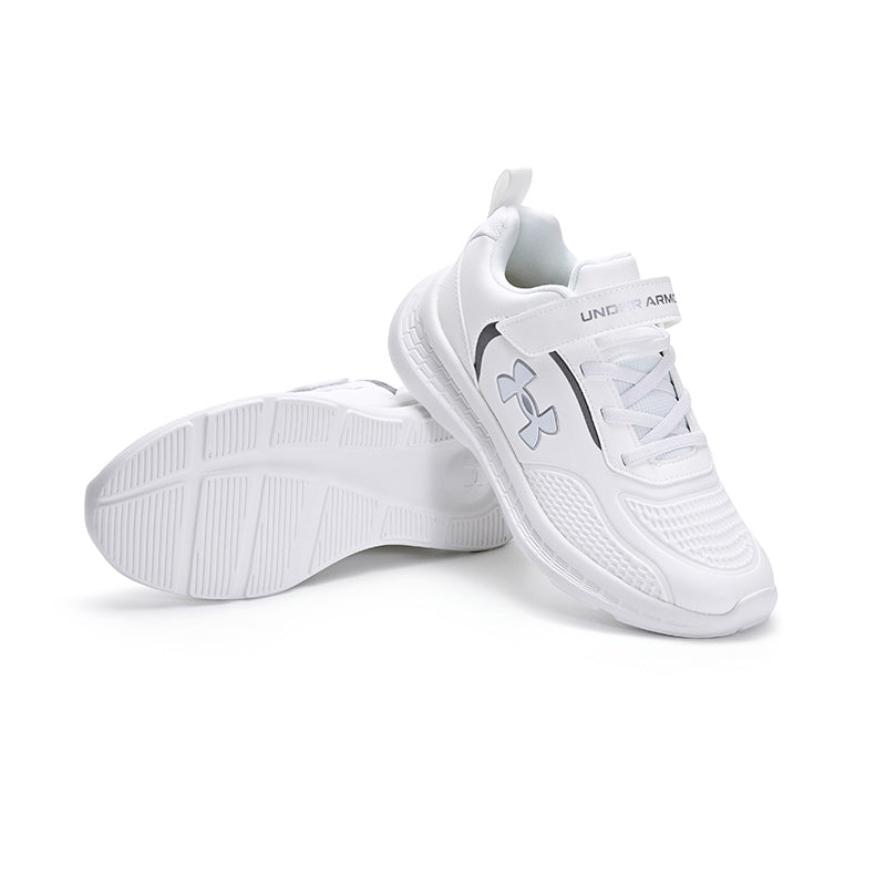(PS) Under Armour Running Shoes Low 'Versatile Comfort White' 2341115-100
