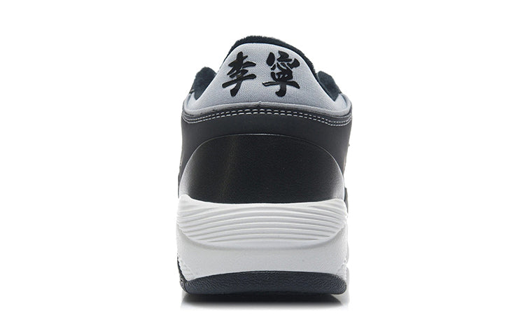 (WMNS) Li-Ning Retro 80s AGBR086-1