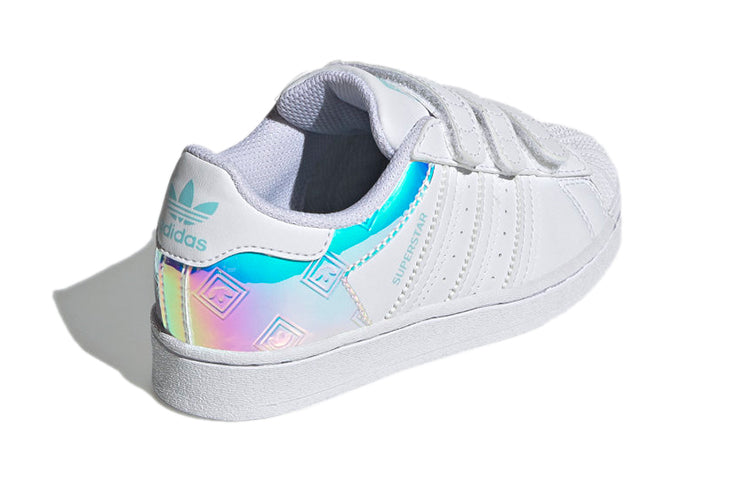 (PS) adidas originals Superstar 'White Pulse Aqua' H03950