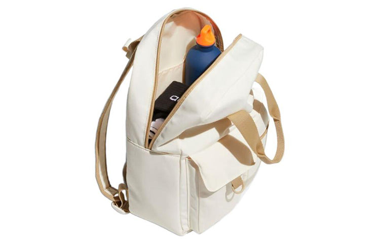 (WMNS) adidas Neo Vibe SM Backpack 2 'White' IL1913