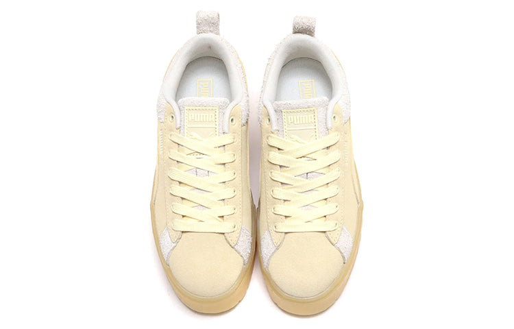 (WMNS) PUMA Mayze Mono 'Creamyellow Gray' 383991-03