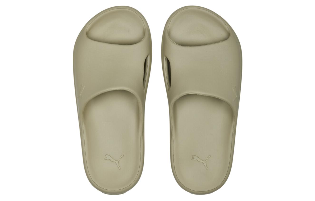 PUMA Shibui Cat Slide 'Birch Tree' 385296-08