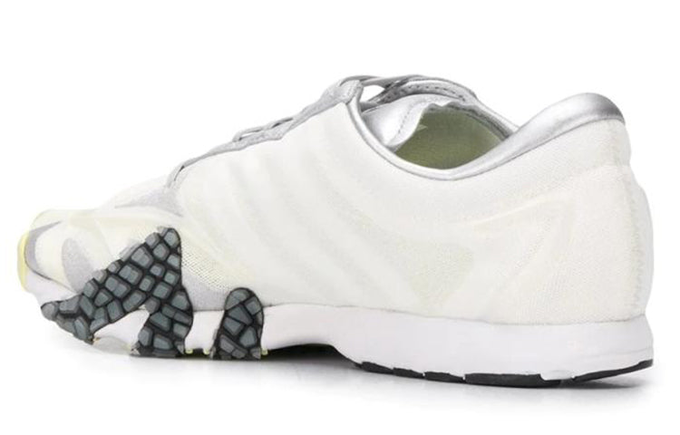 adidas Y-3 Rehitoeh 'White Yellow' FU9181