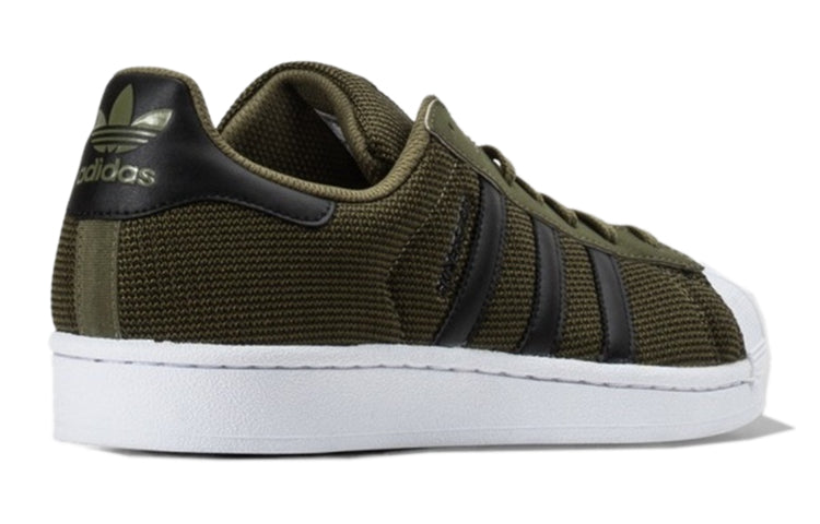 adidas originals Superstar Non-Slip Lightweight Skate Shoes Olive Green Unisex BB0995