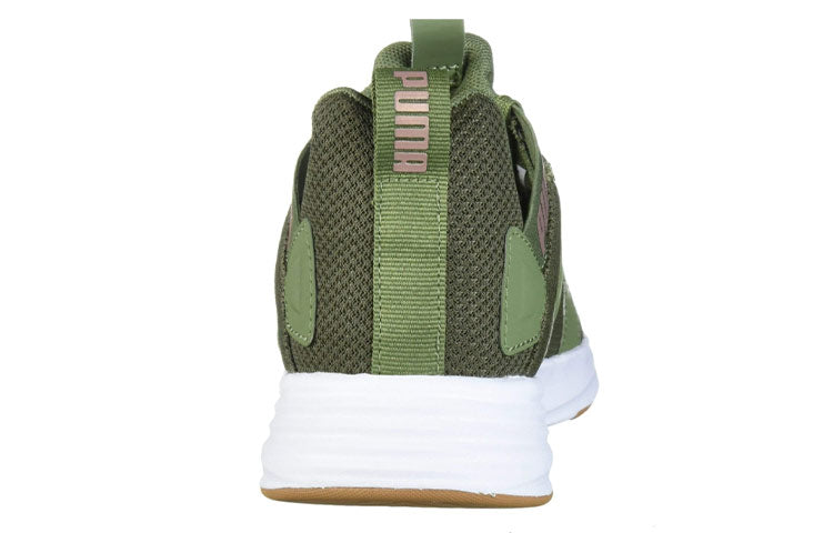 (WMNS) PUMA Contempt Demi 193162-04