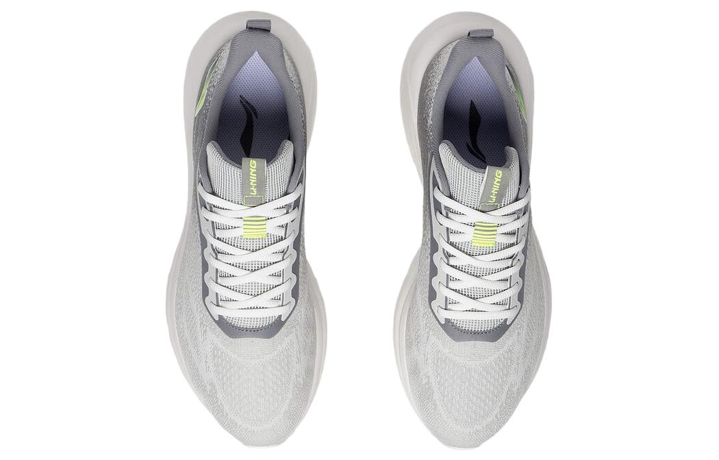 Li-Ning Skylark 'Snow Grey' ARST013-3