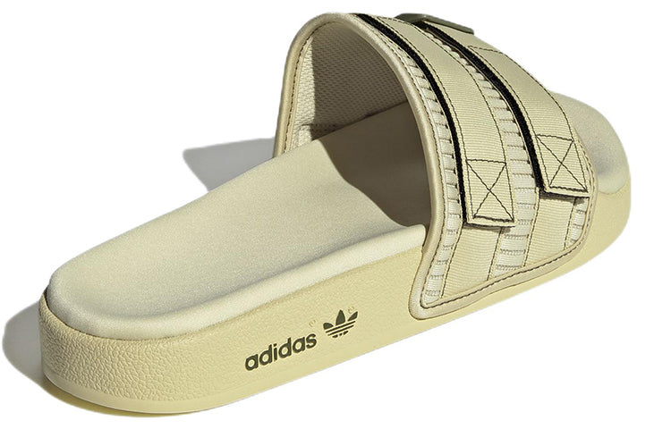 adidas originals Adilette 2.0 Pride 'Beige' HQ1195