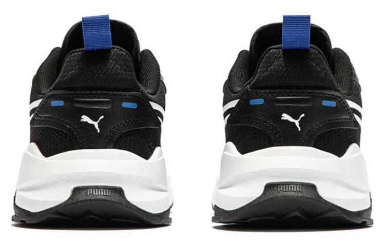 PUMA Stride 'Black White Royal Sapphire' 389422-01