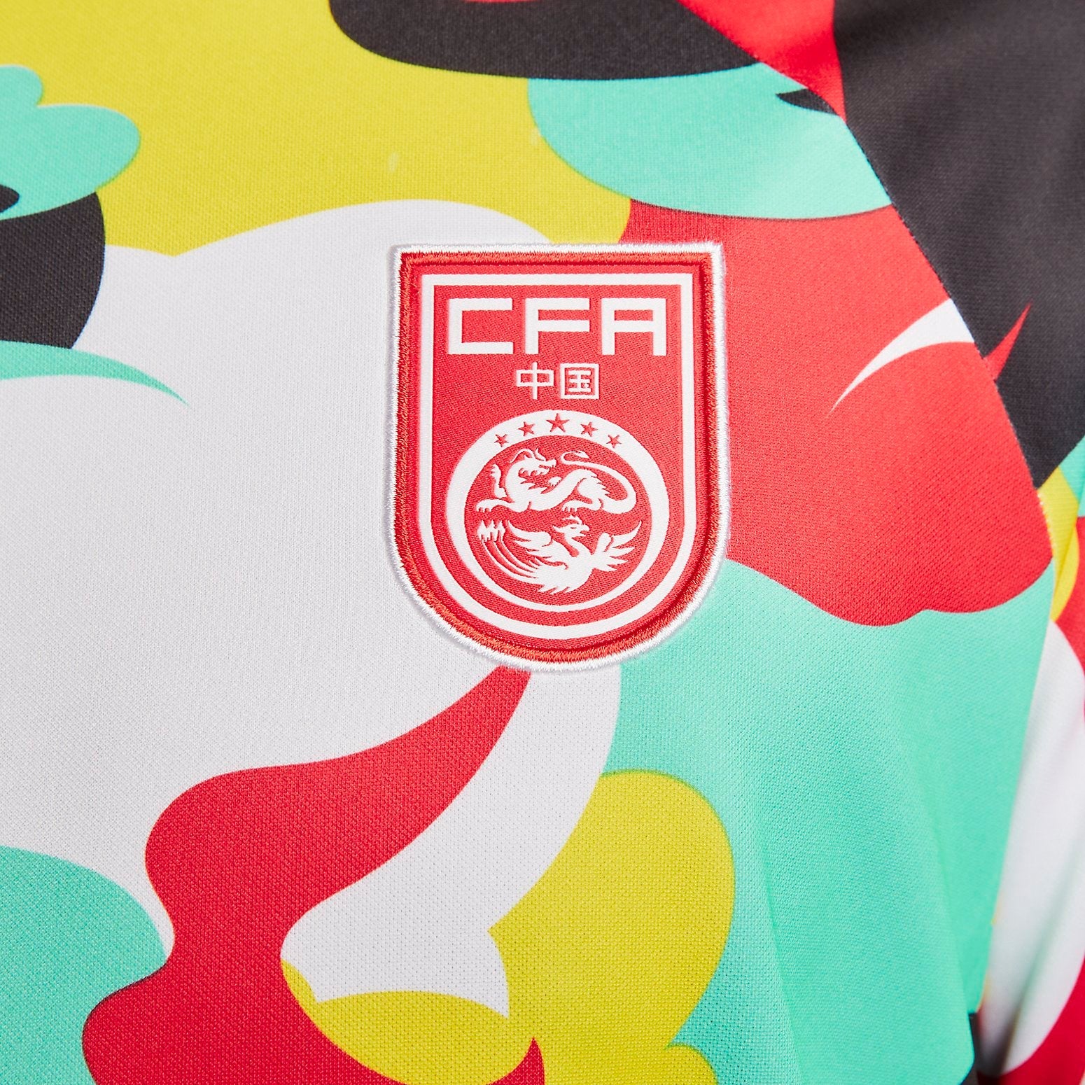 Nike Dri-Fit China Pre-Match Soccer Jersey 'Colorful' DH6519-713