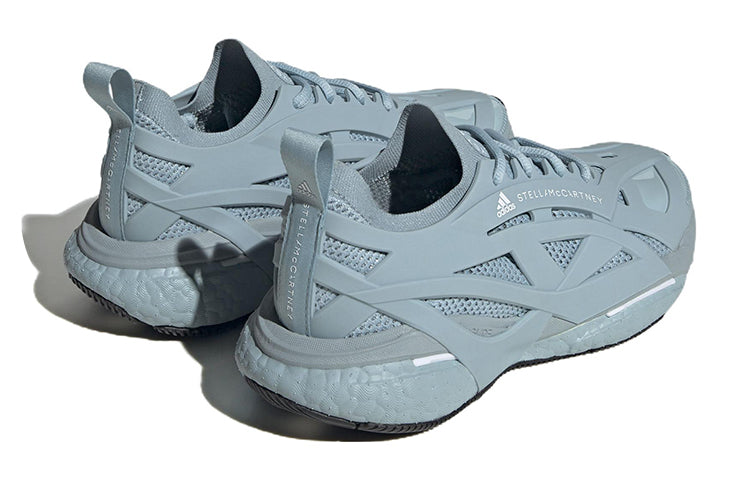 (WMNS) adidas x Stella McCartney Solarglide Shoes 'Ash Grey' HQ8616