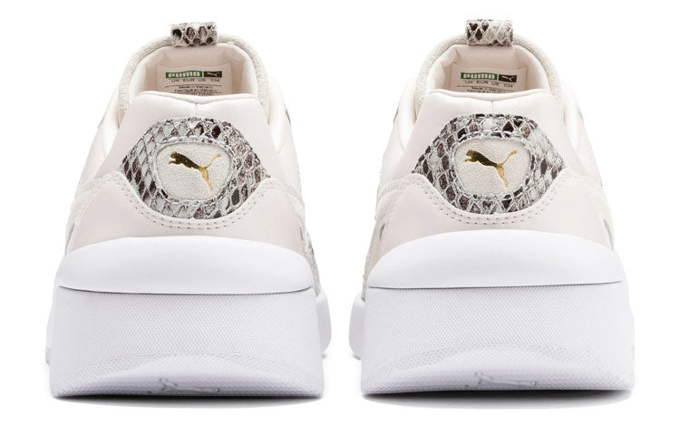 (WMNS) PUMA Aeon Play 370397-02
