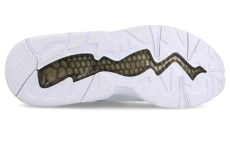 PUMA Blaze Cage Mono Shoes White 364633-02
