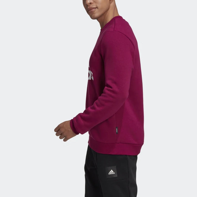 adidas Velvet Warm Sport Round Collar Men's Purple FR6613