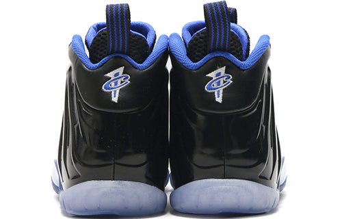 (GS) Nike Little Posite One 'Space Jam' 644791-006