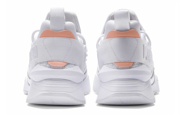 (WMNS) PUMA Muse Maia Low Top Running Shoes White 369197-01