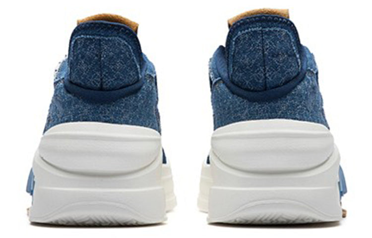 ANTA Badao 4 'Navy White' 112238080-8