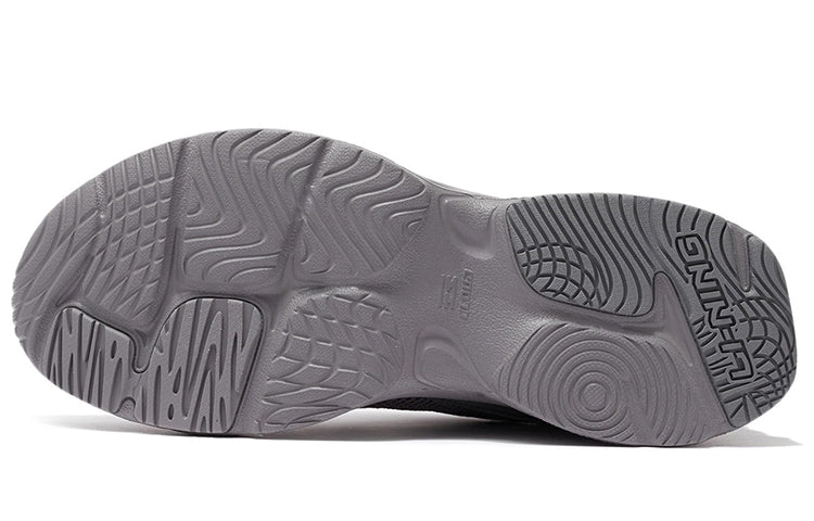 Li-Ning Running ARLS013-2