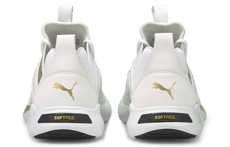(WMNS) PUMA SoftRide Enzo NXT 'White Gold' 195469-03