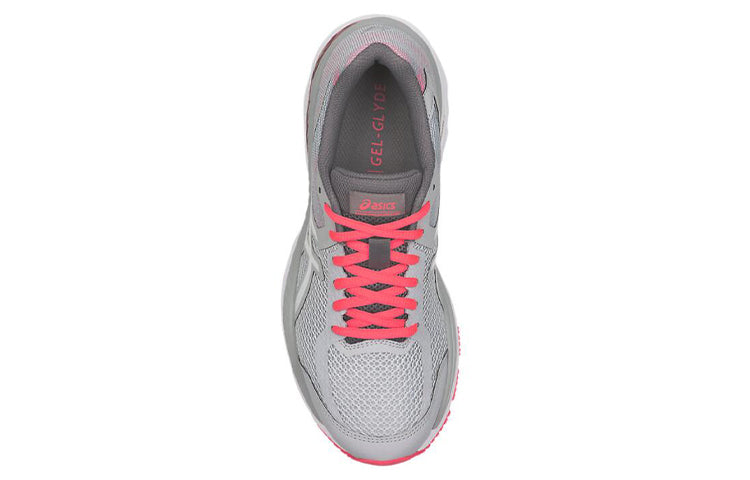(WMNS) ASICS Gel-Glyde 2 'Grey Diva Pink' 1012A018-020