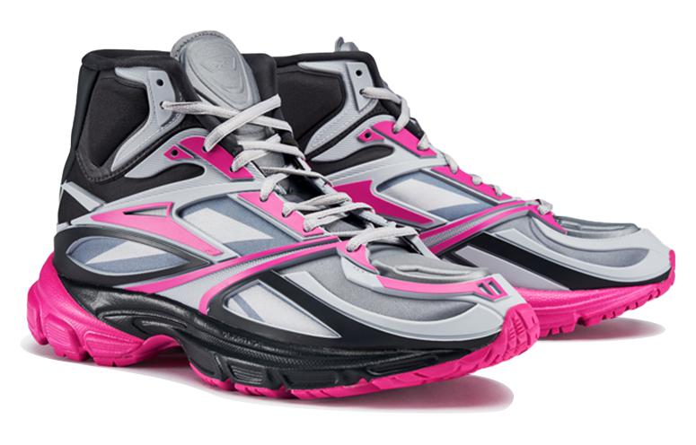 Reebok Premier Road Modern Mid Shoes 'Cold Gray Pink' GY1929