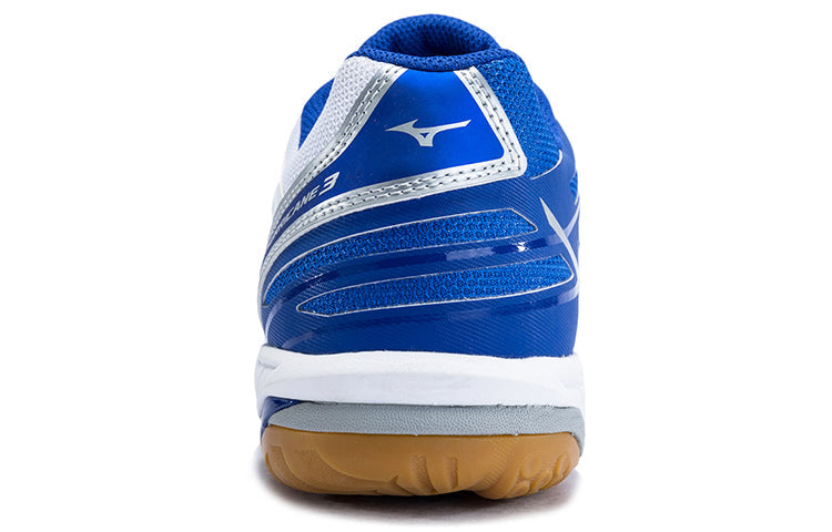 Mizuno Hurricane 3 White/Blue V1GB174022