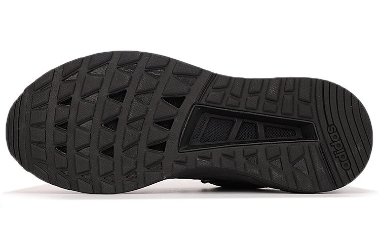 adidas Questar Climacool 'Black' GY3349
