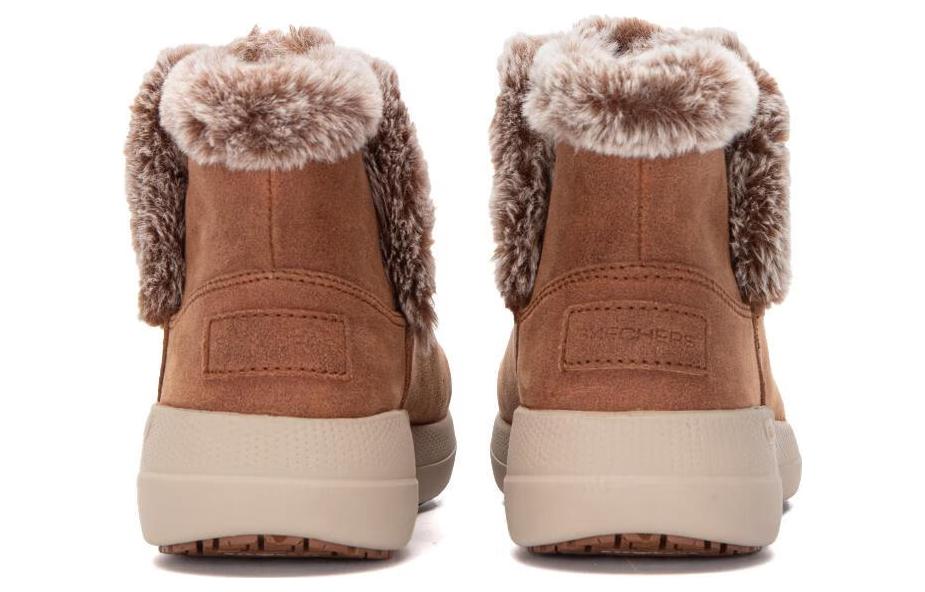 (WMNS) Skechers Only One 'Chestnut' 144660-CSNT