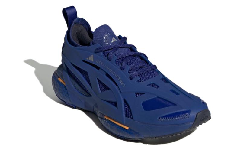 (WMNS) adidas x Stella McCartney Solarglide 'Mystery Ink Orange' ID7584